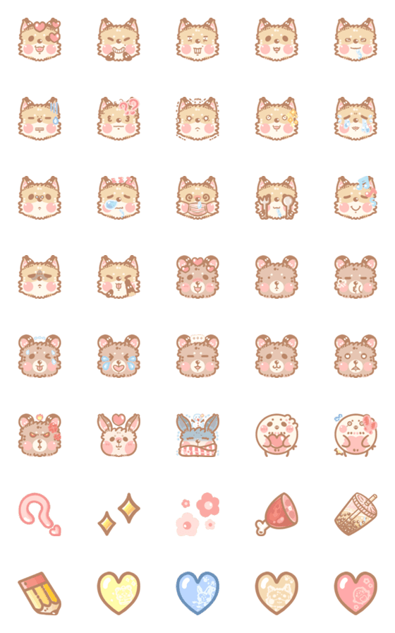 [LINE絵文字]Small bean fox1*Expression stickerの画像一覧