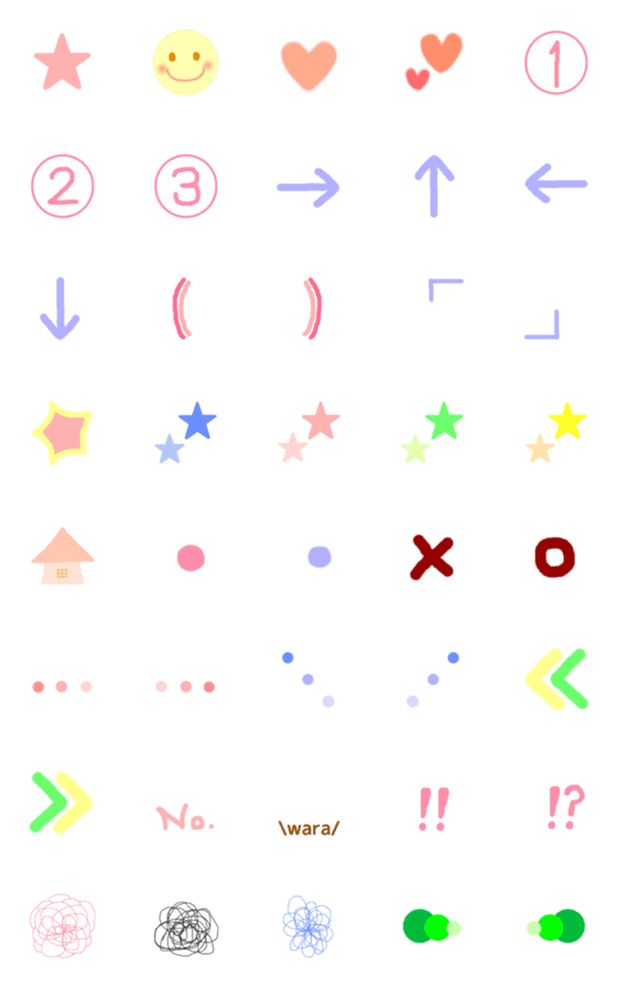 [LINE絵文字]色々な記号。の画像一覧