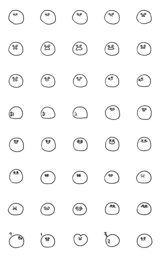 [LINE絵文字]You can be a Dough faceの画像一覧