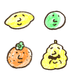 [LINE絵文字] EMOJIリトルレモンマンの画像