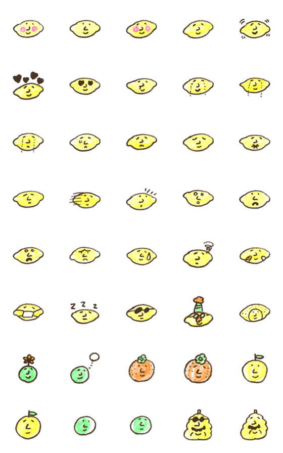 [LINE絵文字]EMOJIリトルレモンマンの画像一覧