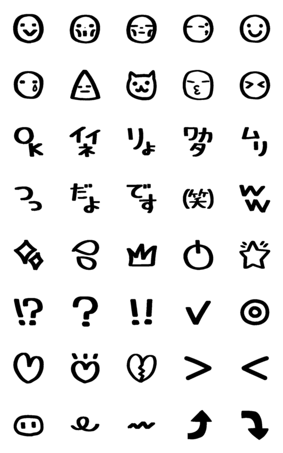 [LINE絵文字]太マジック絵文字の画像一覧