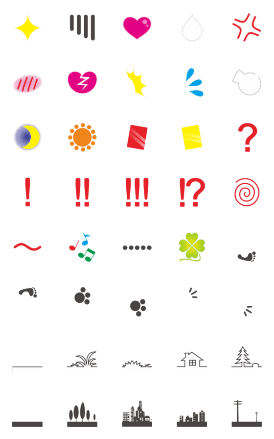 [LINE絵文字]Very simple textureの画像一覧