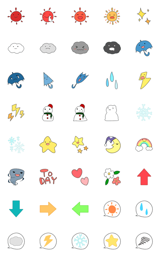 [LINE絵文字]毎日使える！お天気絵文字の画像一覧