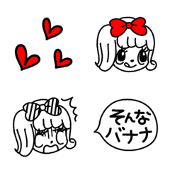 [LINE絵文字] 懐かしいの死語♡昭和レトロgirlの画像