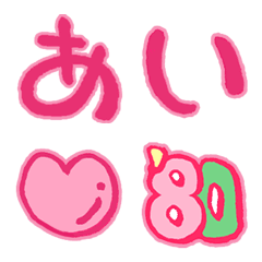 [LINE絵文字] 昭和レトロな丸文字 love 80年代の画像