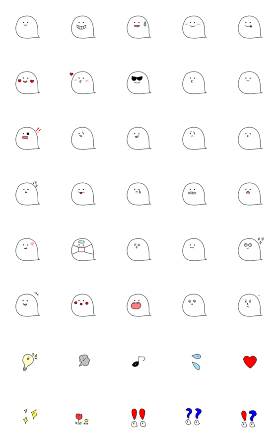 [LINE絵文字]シンプルなおばけさんの画像一覧
