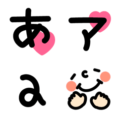 [LINE絵文字] ゆるデコ文字＆顔絵文字の画像