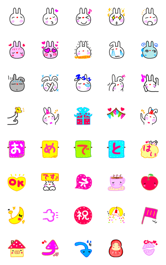 [LINE絵文字]絵文字 どうもラブリーうさこですの画像一覧