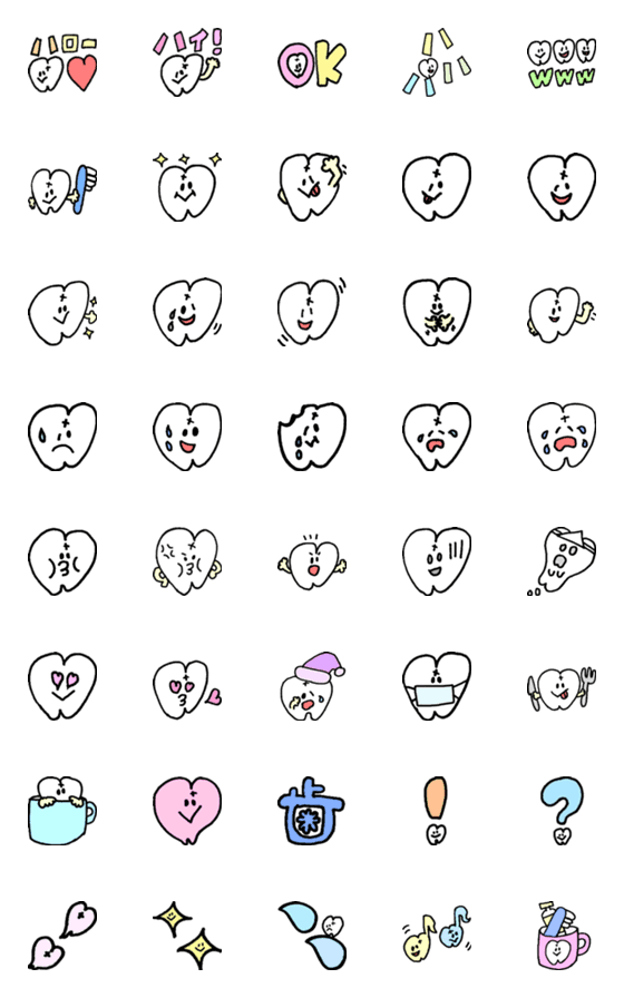 [LINE絵文字]割とかわいい歯の絵文字の画像一覧