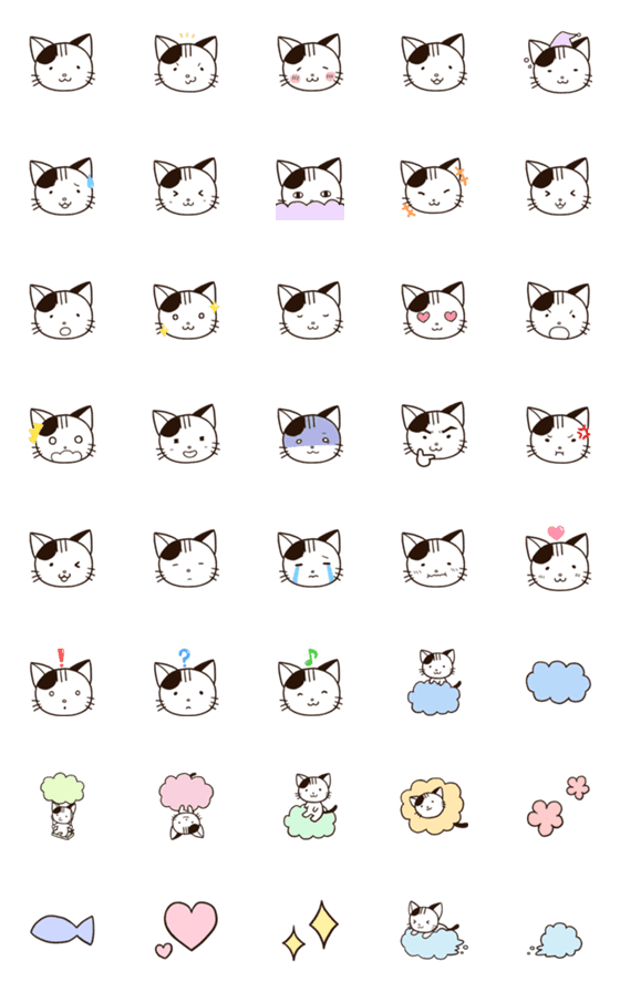 [LINE絵文字]くもねこ絵文字の画像一覧