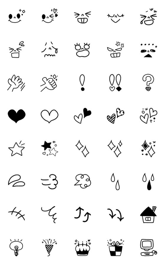 Line絵文字 顔文字 ふちどりモノトーン絵文字 40種類 1円 Line絵文字 顔文字 ふちどりモノトーン絵文字 40種類 1円