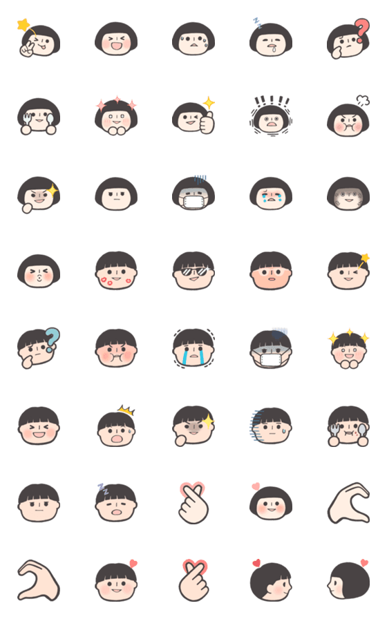 [LINE絵文字]LITTLE BO ＆ LITTLE BU EMOJIの画像一覧