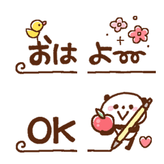 [LINE絵文字] ボールペンぱんだ＊2【基本の言葉セット】の画像