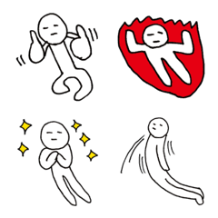 白い巨人2の絵文字メイン画像