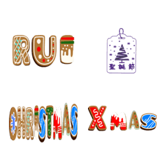 [LINE絵文字] Christmas style letters textの画像
