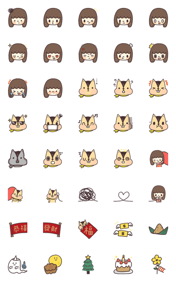 [LINE絵文字]Sinru Emojiの画像一覧