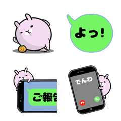 [LINE絵文字] スマホうさぎの絵文字。の画像