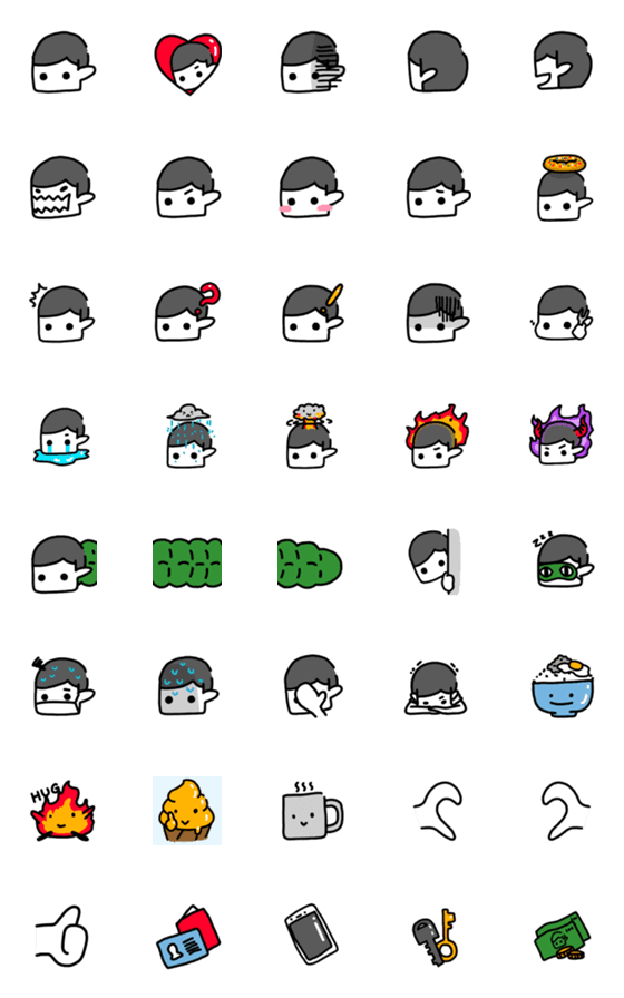 [LINE絵文字]Nothingwejun Emojiの画像一覧