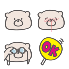 Line絵文字 おたくまちゃん 40種類 1円 Line絵文字 おたくまちゃん 40種類 1円
