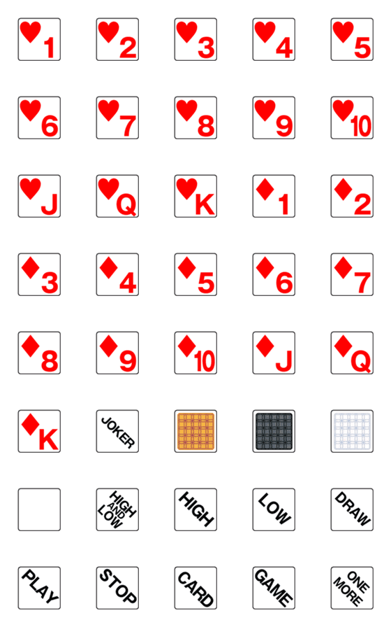 Line絵文字 トランプ カード絵文字 ハート ダイヤ用語 40種類 1円