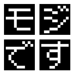 [LINE絵文字] ドット文字2の画像