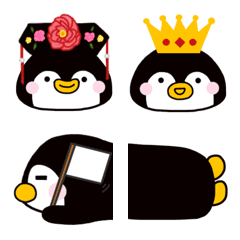 [LINE絵文字] Doodle penguin expression stickerの画像