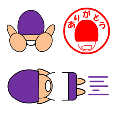 [LINE絵文字] 名前スタンプキャラの絵文字の画像