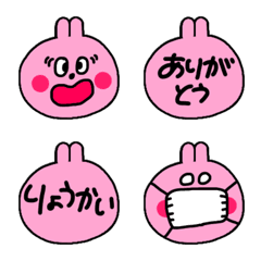 [LINE絵文字] うさぎ(自由ver)の画像