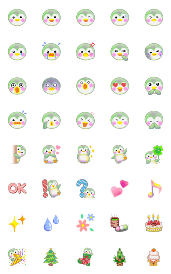 [LINE絵文字]ペンギンpempem絵文字の画像一覧