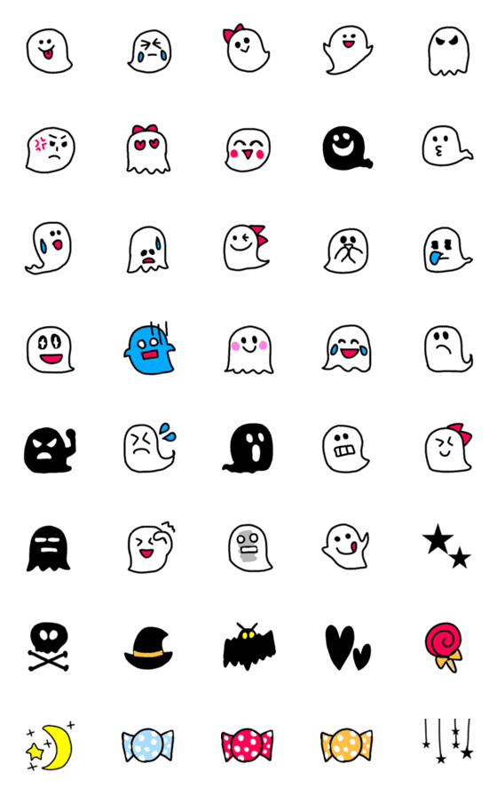 [LINE絵文字]かわいいおばけ絵文字の画像一覧