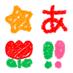 [LINE絵文字] クレヨンタッチ☆デコ文字の画像