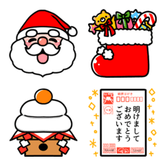 [LINE絵文字] 毎年使える！クリスマス＆正月絵文字の画像