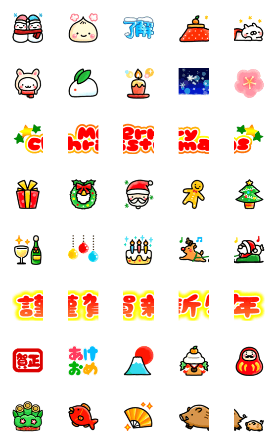 [LINE絵文字]【絵文字】クリスマスとお正月と冬＊の画像一覧