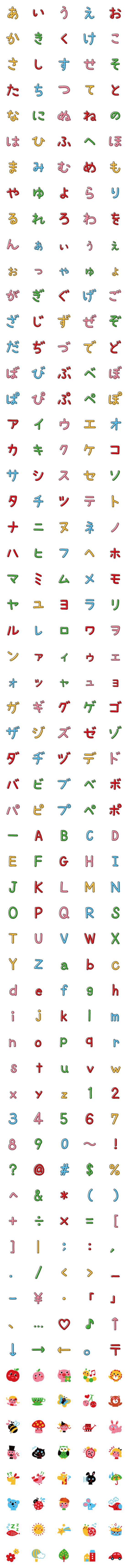 Line絵文字 大人かわいい北欧イラスト 305種類 1円