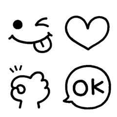 Line絵文字 無難な大人かわいいシンプル絵文字ブラック 40種類 1円 Line絵文字 無難な大人かわいいシンプル絵文字ブラック 40種類 1円
