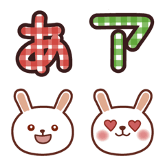 [LINE絵文字] ウサギのらぱんちゃん絵文字 + デコ文字の画像