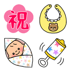 [LINE絵文字] ママ用絵文字①の画像