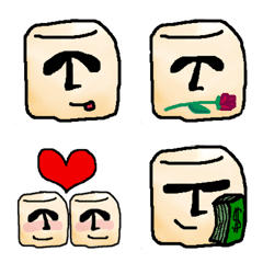 [LINE絵文字] Marshmallow just wants to veg outの画像