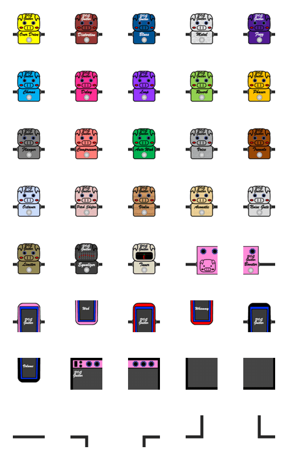 [LINE絵文字]ギターエフェクター -ギタリストの足下-の画像一覧