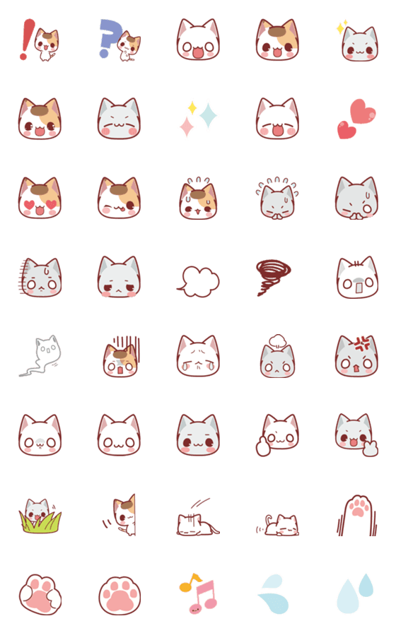 [LINE絵文字]ねこかん絵文字1の画像一覧