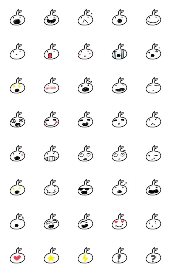 [LINE絵文字]Cell's emojiの画像一覧