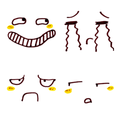 [LINE絵文字] Cute funny emoji Vol.66の画像