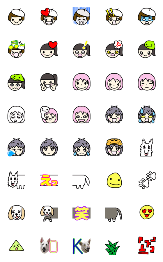 [LINE絵文字]Emoji40=人+犬の画像一覧