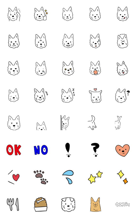 [LINE絵文字]白犬ウエスティの絵文字の画像一覧