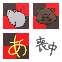 [LINE絵文字] 毎年使いまわせる年賀状(絵文字)の画像