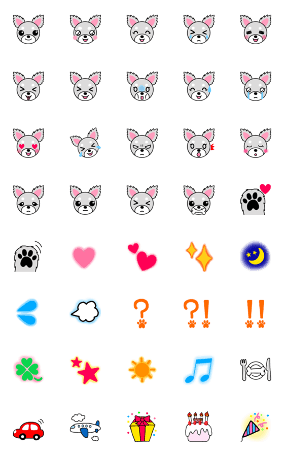 [LINE絵文字]ミックス犬トコちゃんの絵文字です。の画像一覧