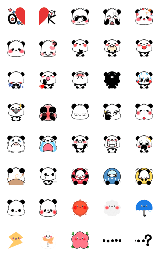 [LINE絵文字]panda 1の画像一覧