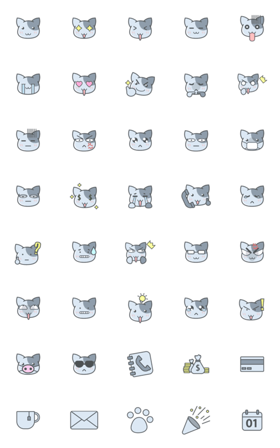 [LINE絵文字]Blue Cat Emoji (NEW)の画像一覧