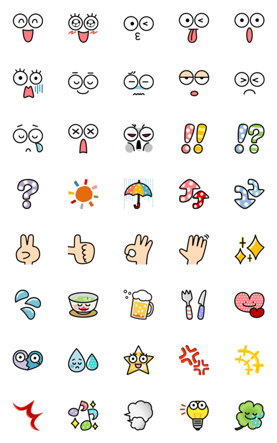 [LINE絵文字]シンプルでカラフルな毎日使える絵文字の画像一覧